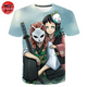 T-Shirt Sabito 