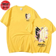 T-Shirt Yellow Survey Corps - Attack on Titan™