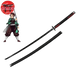 Tanjiro Kamado Sword - Demon Slayer™