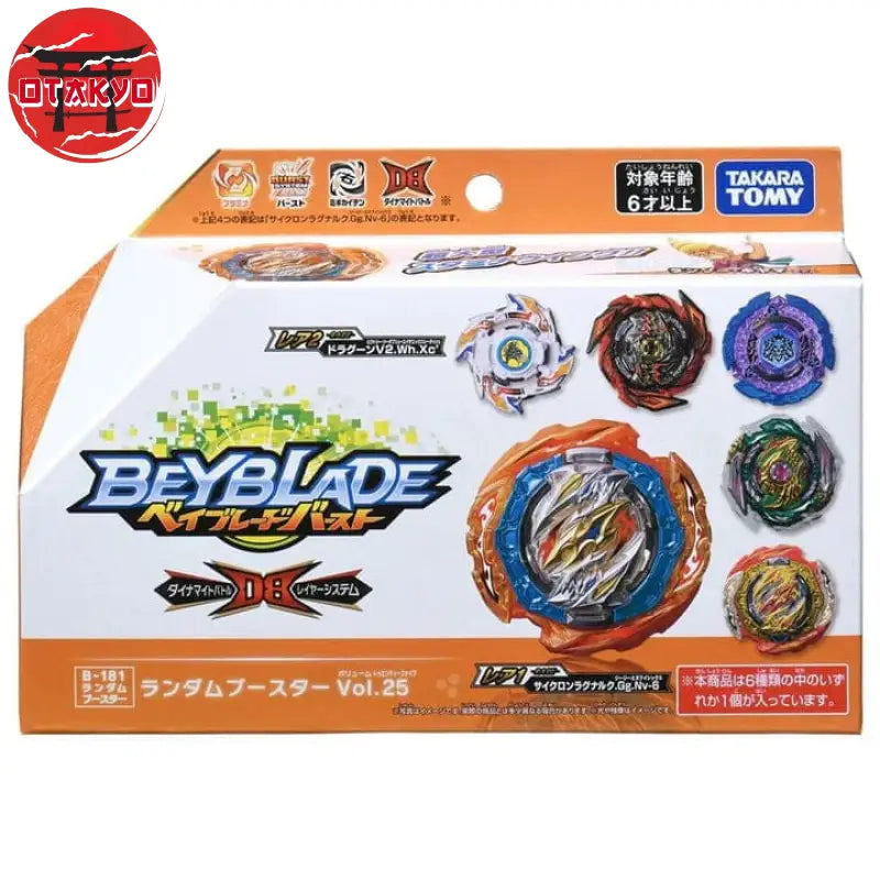 Top Brave Wyvern 10 Never 4A - Beyblade Burst QuadDrive™