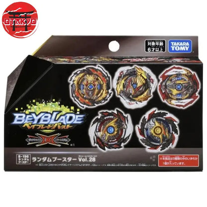 Top Ultimate Valkyrie Recolored - Beyblade Burst QuadDrive™