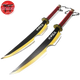 Twin Swords Uzui Tengen - Demon Slayer™