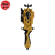 Yellow Beyblade Launcher with Handle - Beyblade™