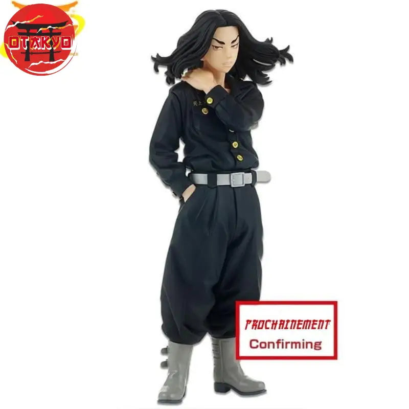 Figure Baji Keisuke - Tokyo Revengers™