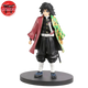 Figure Giyu Tomioka - Demon Slayer™