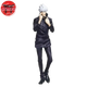 Figure Gojo Satoru - Jujutsu Kaisen™