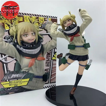 Figure Himiko Toga - My Hero Academia™