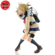 Figure Himiko Toga - My Hero Academia™
