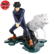 Figure Megumi Fushiguro - Jujutsu Kaisen™