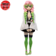Figure Mitsuri Kanroji - Demon Slayer™