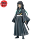 Figure Muichiro Tokito - Demon Slayer™