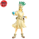 Figure Senku Ishigami - Dr Stone™