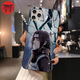 iPhone Case Itachi Uchiha - Naruto Shippuden™