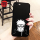 iPhone Case Pain - Naruto Shippuden™