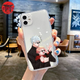 iPhone Case Satoru Gojo and Yuji Itadori - Jujutsu Kaisen™