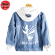 Denim Jacket Ichigo Mask - Bleach™