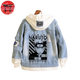 Denim Jacket Naruto Uzumaki - Naruto™