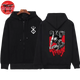 Jacket Guts 